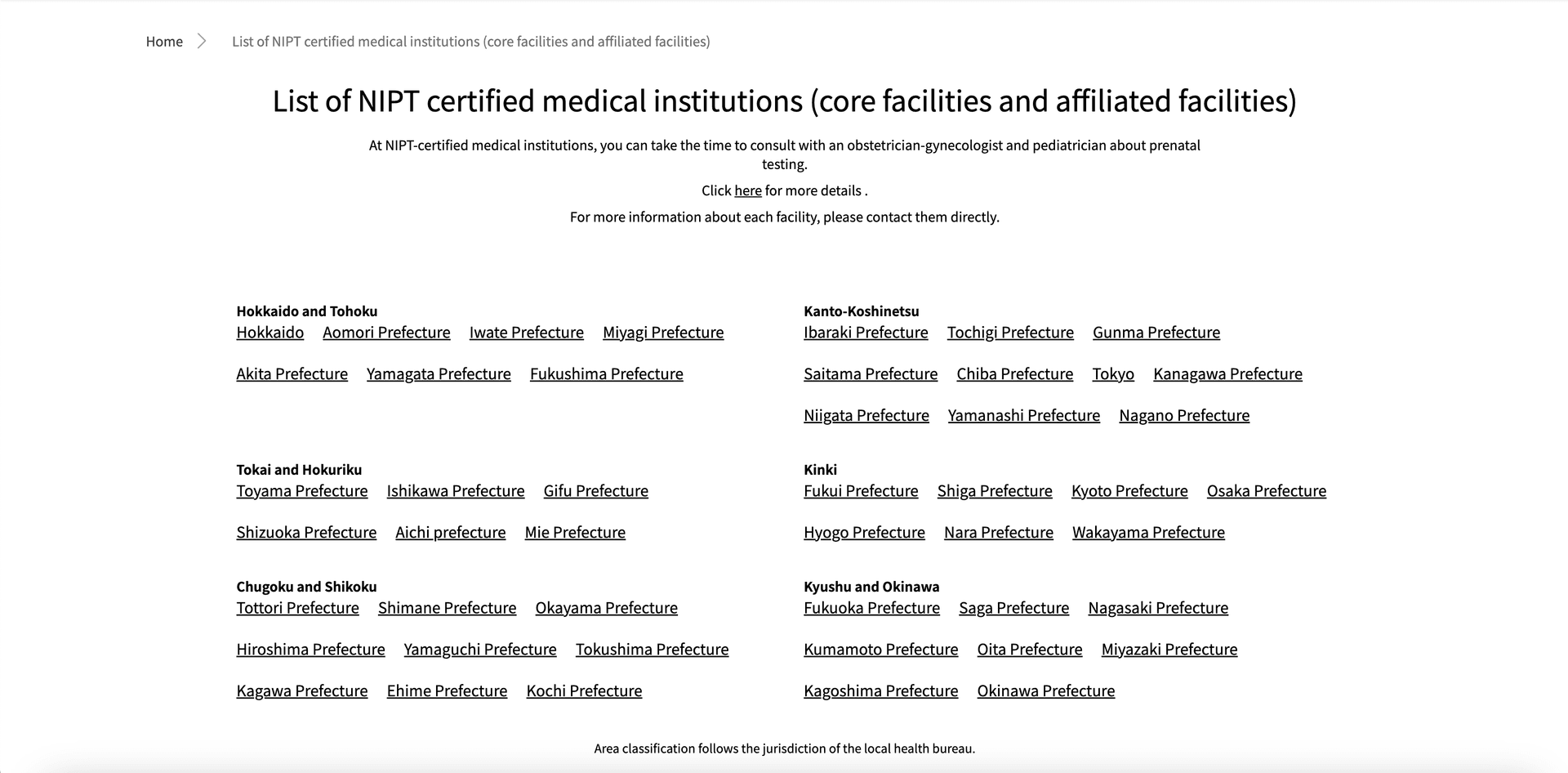 Information Page